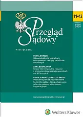 Przegląd Sądowy  Przegląd Sądowy