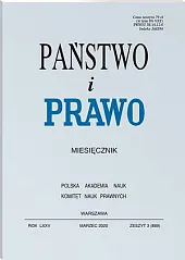 Państwo i Prawo Andrzej Wróbel