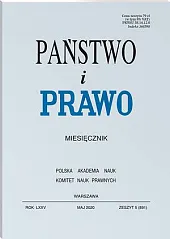 Państwo i Prawo Andrzej Wróbel