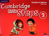 Cambridge Little Steps 3 Teacher's Edition American English