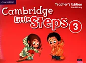 Cambridge Little Steps 3 Teacher's Edition,Paul Drury