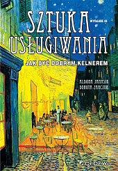 Sztuka usługiwania.Aldona Janasik