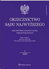 Orzecznictwo Sądu Najwyższego. Izba Kontroli Nadzwyczajnej,  Orzecznictwo Sądu Najwyższego. Izba Kontroli Nadzwyczajnej,