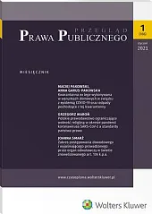 Przegląd Prawa Publicznego  Przegląd Prawa Publicznego