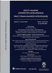 Zeszyty Naukowe Uniwersytetu Jagiellońskiego. Prace z,  Zeszyty Naukowe Uniwersytetu Jagiellońskiego. Prace z,