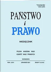 Państwo i Prawo Andrzej Wróbel Państwo i Prawo Andrzej Wróbel
