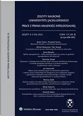 Zeszyty Naukowe Uniwersytetu Jagiellońskiego. Prace z,  Zeszyty Naukowe Uniwersytetu Jagiellońskiego. Prace z,