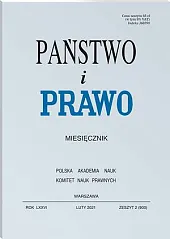 Państwo i Prawo Andrzej Wróbel