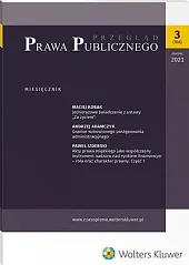 Przegląd Prawa Publicznego  Przegląd Prawa Publicznego