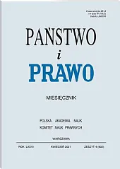 Państwo i Prawo Andrzej Wróbel