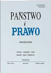 Państwo i Prawo Andrzej Wróbel