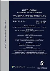 Zeszyty Naukowe Uniwersytetu Jagiellońskiego. Prace z,  Zeszyty Naukowe Uniwersytetu Jagiellońskiego. Prace z,