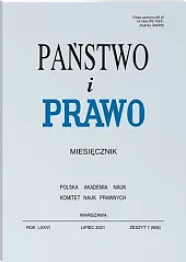 Państwo i Prawo Andrzej Wróbel