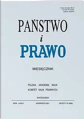 Państwo i Prawo Andrzej Wróbel