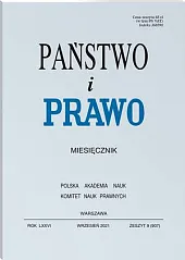 Państwo i Prawo Andrzej Wróbel Państwo i Prawo Andrzej Wróbel