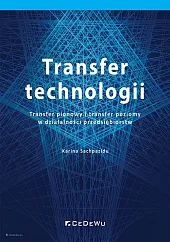 Transfer technologii.Karina Sachpazidu