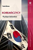 Koreańczycy Koreańczycy