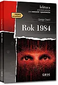Rok 1984 Rok 1984