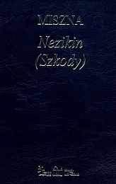 Miszna Nezikin (Szkody)Roman Marcinkowski