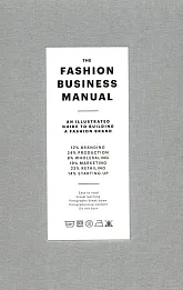 Fashion Business Manual