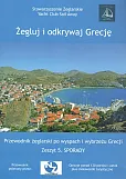 Żegluj i odkrywaj Grecję Zeszyt 5 Sporady