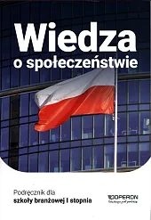 Wiedza o społeczeństwie 1 PodręcznikZbigniew Smutek