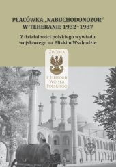 Placówka Placówka