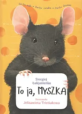 To ja MYSZKA / Grupa Cogito