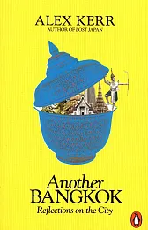 Another BangkokAlex Kerr