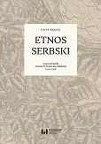 Etnos serbski