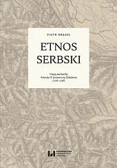Etnos serbskiPiotr Kręzel