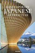 Contemporary Japanese Architecture