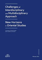 Challenges of Interdisciplinary and Multidisciplinary Approach,Agata Bareja-Starzyńska