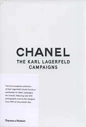 Chanel: The Karl Lagerfeld CampaignsPatrick Mauries