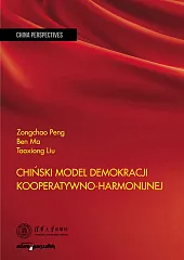 Chiński model demokracji kooperatywno-harmonijnejPeng Zongchao