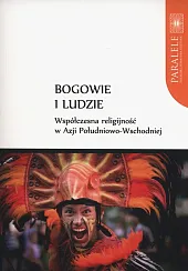 Bogowie i LudzieSylwia Gil Bogowie i LudzieSylwia Gil