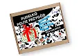 Pudełko pełne przygód dla chłopca