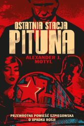 Ostatnia stacja Pituna Ostatnia stacja Pituna