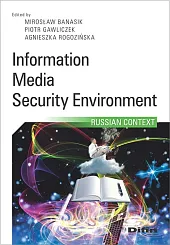 Information Media Security Environment