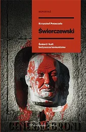 ŚwierczewskiKrzysztof Potaczała