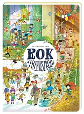 Rok w przedszkoluPrzemysław Liput