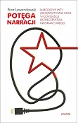 Potęga narracji Potęga narracji