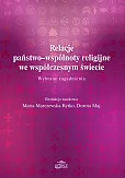 Relacje państwo-wspólnoty religijne we współczesnym świecie.