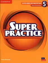 Super Minds 5 Super Practice Book,Garan Holcombe Super Minds 5 Super Practice Book,Garan Holcombe