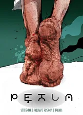 PętlaDominik Szcześniak