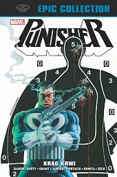 Punisher Epic Collection Krąg krwiMike Zeck