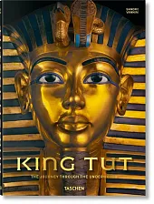 King Tut The Journey through the Underworld
