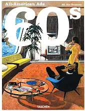 All-American Ads 60Jim Heimann