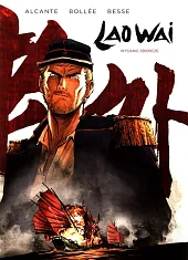 Laowai Wydanie zbiorczeAlcante  Laowai Wydanie zbiorczeAlcante