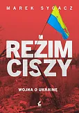 Reżim ciszy